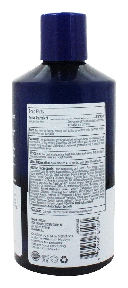 Avalon Organics Medicated Anti Dandruff Shampoo (1x14 OZ)